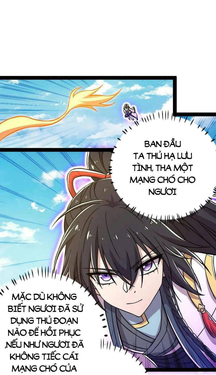 Sinh Hoạt Của Võ Đế Sau Khi Ẩn Cư Chapter 121 - Trang 2