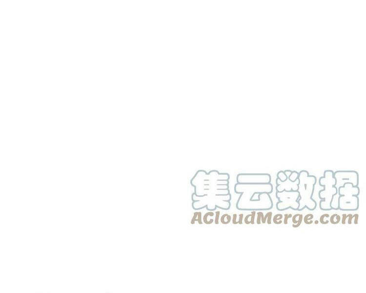 Sinh Hoạt Của Võ Đế Sau Khi Ẩn Cư Chapter 121 - Trang 2