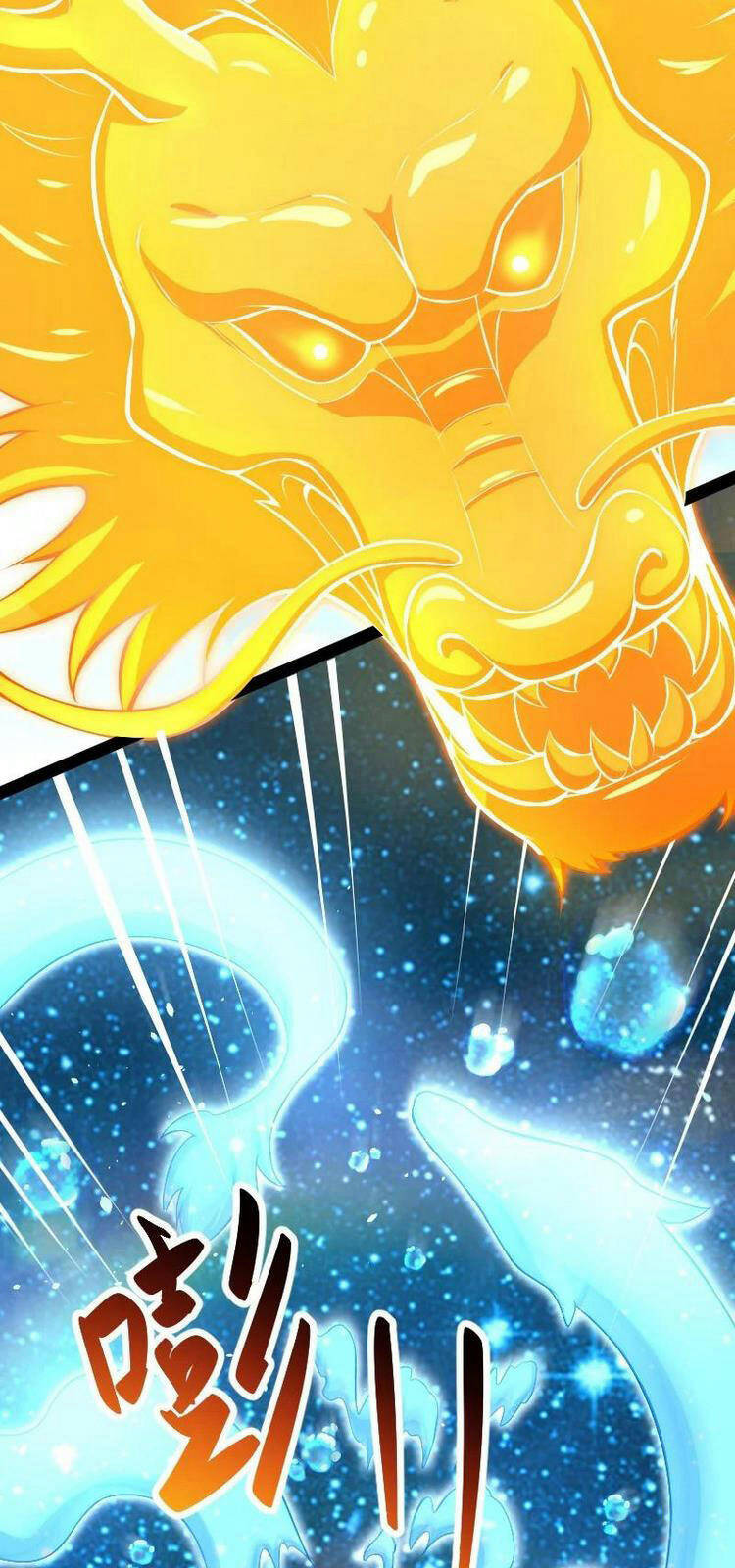 Sinh Hoạt Của Võ Đế Sau Khi Ẩn Cư Chapter 122 - Trang 2