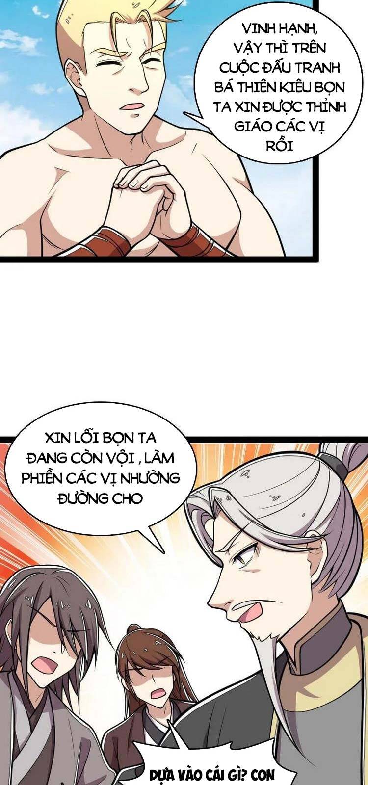 Sinh Hoạt Của Võ Đế Sau Khi Ẩn Cư Chapter 124 - Trang 2