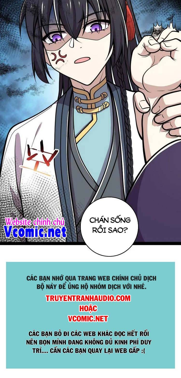 Sinh Hoạt Của Võ Đế Sau Khi Ẩn Cư Chapter 125 - Trang 2