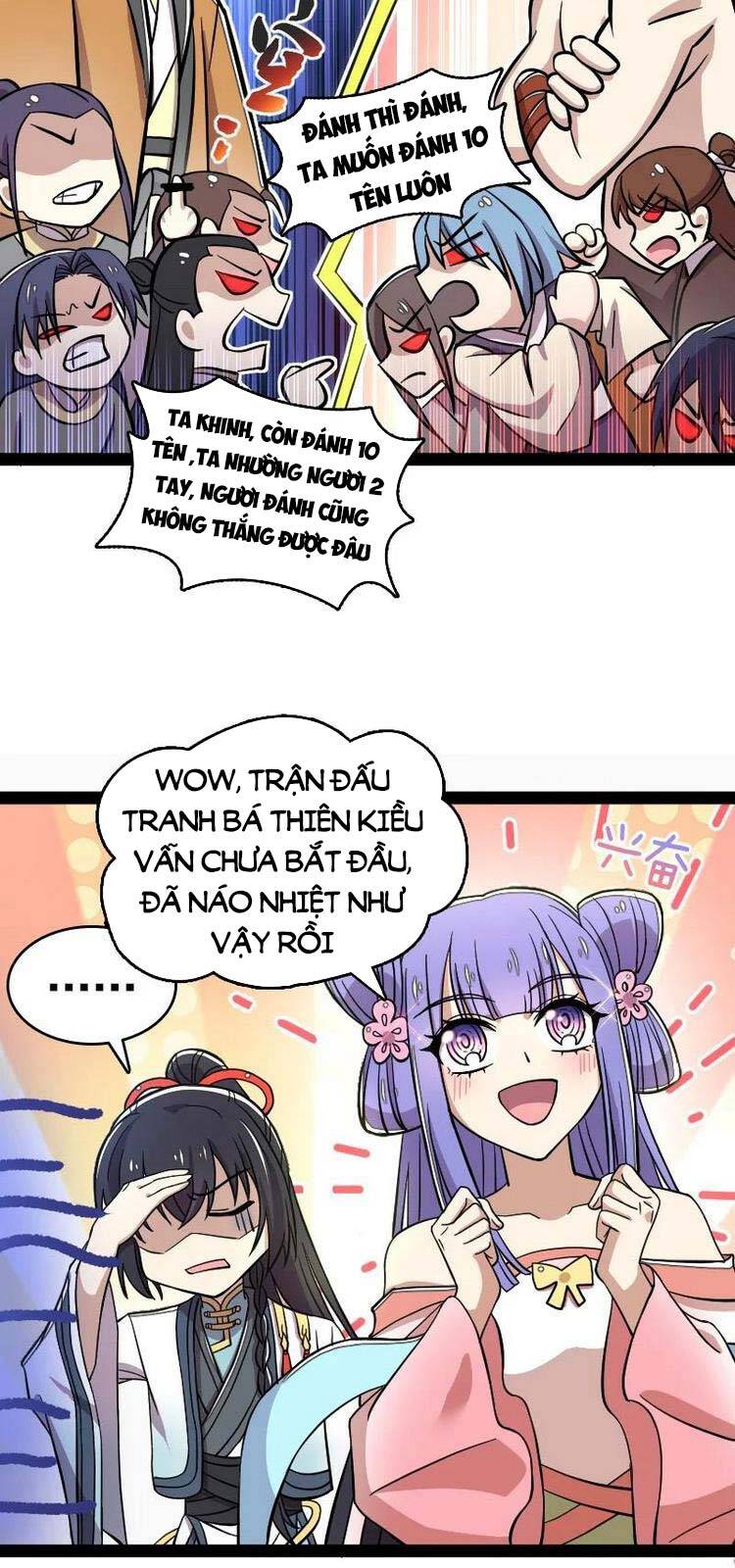 Sinh Hoạt Của Võ Đế Sau Khi Ẩn Cư Chapter 125 - Trang 2