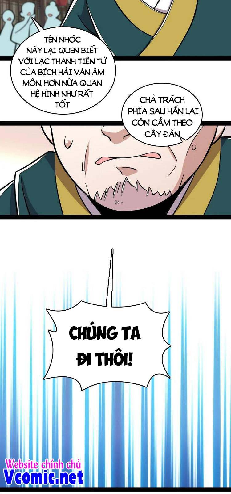 Sinh Hoạt Của Võ Đế Sau Khi Ẩn Cư Chapter 126 - Trang 2