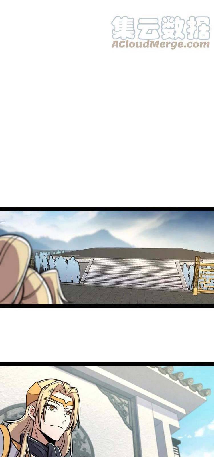 Sinh Hoạt Của Võ Đế Sau Khi Ẩn Cư Chapter 126 - Trang 2