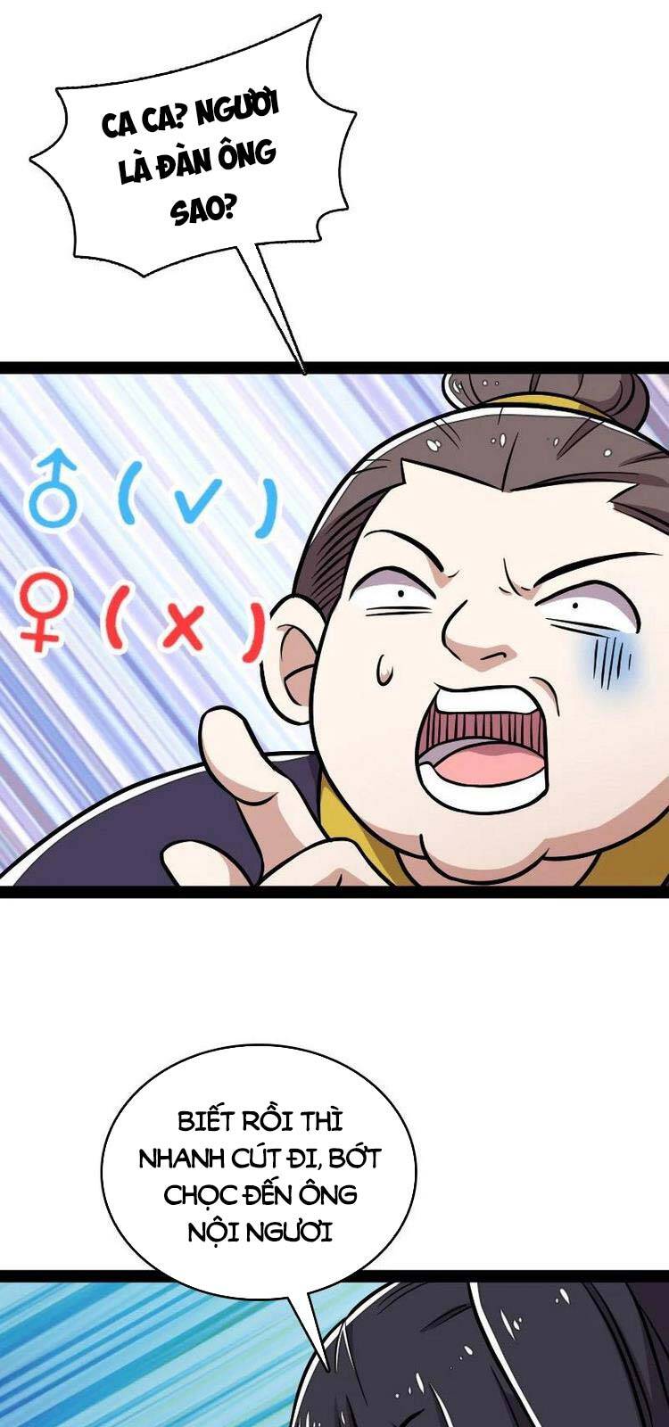 Sinh Hoạt Của Võ Đế Sau Khi Ẩn Cư Chapter 126 - Trang 2