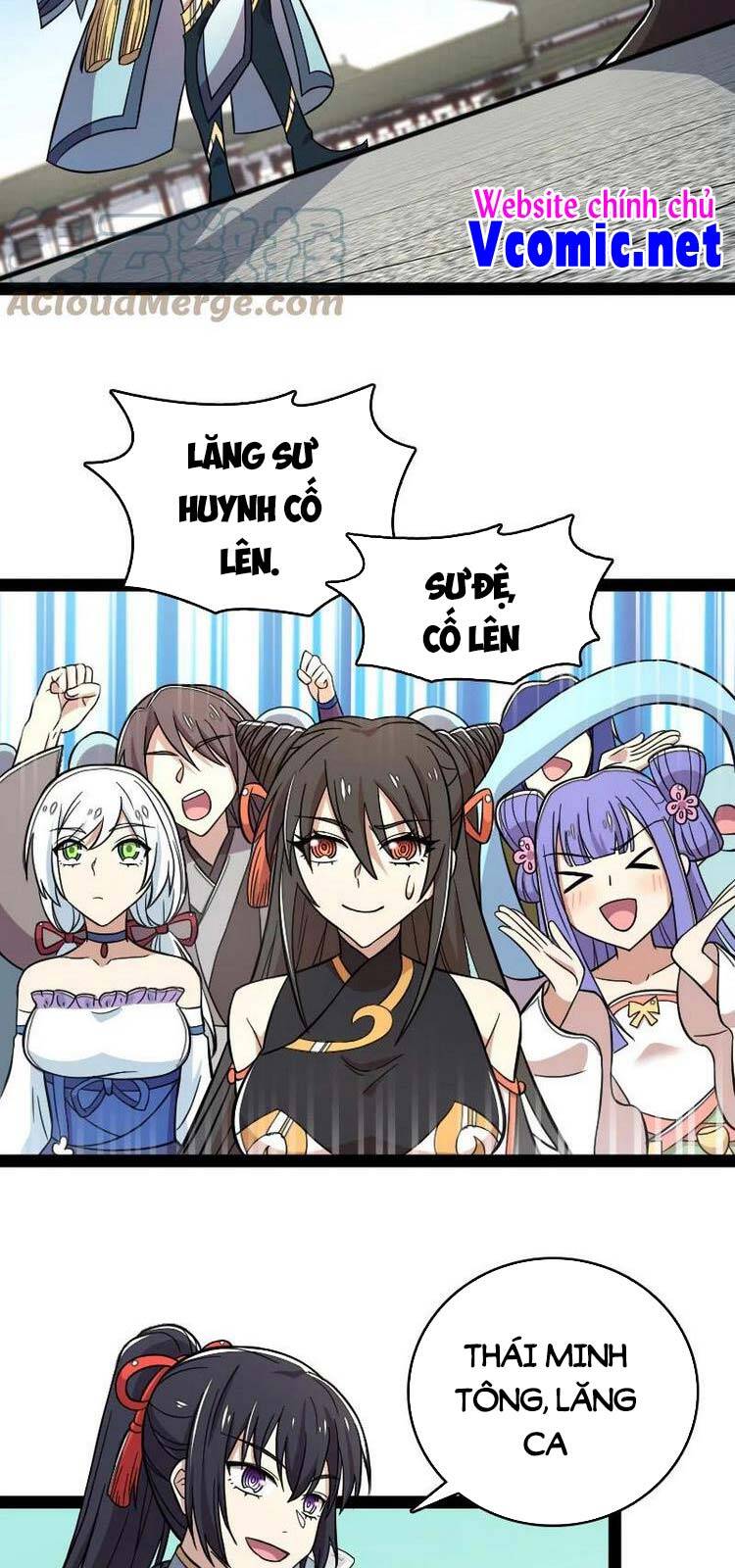 Sinh Hoạt Của Võ Đế Sau Khi Ẩn Cư Chapter 127 - Trang 2