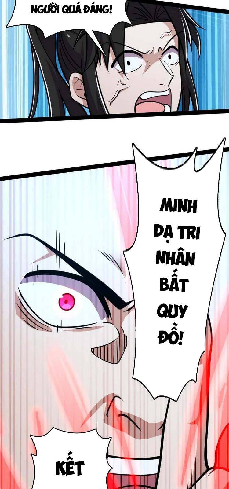 Sinh Hoạt Của Võ Đế Sau Khi Ẩn Cư Chapter 128 - Trang 2