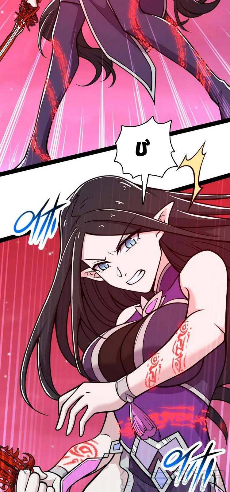 Sinh Hoạt Của Võ Đế Sau Khi Ẩn Cư Chapter 128 - Trang 2