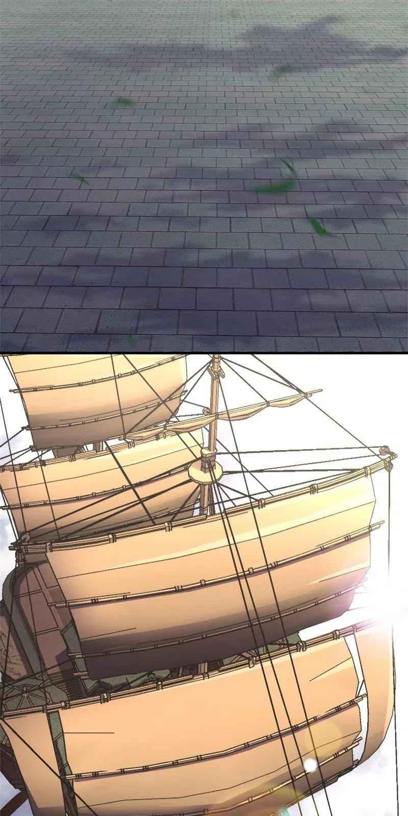 Sinh Hoạt Của Võ Đế Sau Khi Ẩn Cư Chapter 13 - Trang 2