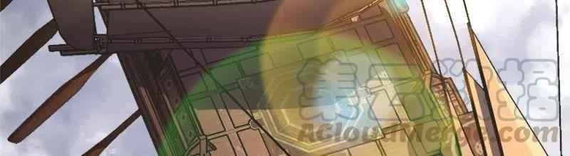 Sinh Hoạt Của Võ Đế Sau Khi Ẩn Cư Chapter 13 - Trang 2