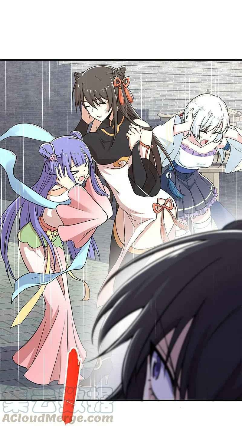 Sinh Hoạt Của Võ Đế Sau Khi Ẩn Cư Chapter 13 - Trang 2