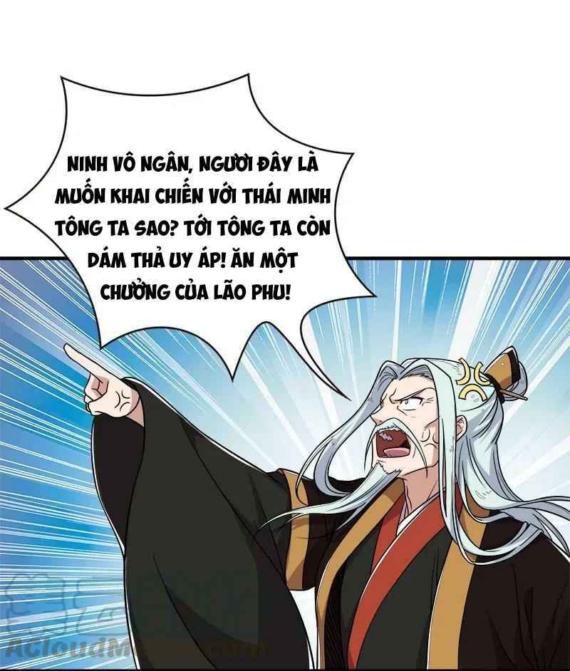 Sinh Hoạt Của Võ Đế Sau Khi Ẩn Cư Chapter 13 - Trang 2