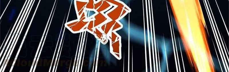 Sinh Hoạt Của Võ Đế Sau Khi Ẩn Cư Chapter 13 - Trang 2