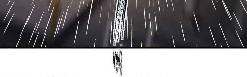 Sinh Hoạt Của Võ Đế Sau Khi Ẩn Cư Chapter 13 - Trang 2