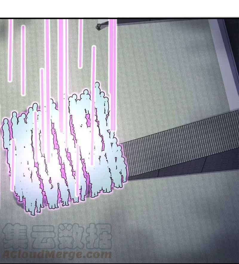 Sinh Hoạt Của Võ Đế Sau Khi Ẩn Cư Chapter 13 - Trang 2