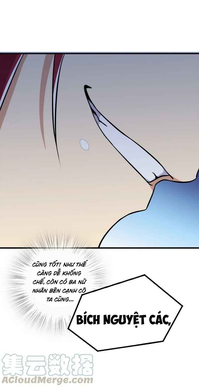 Sinh Hoạt Của Võ Đế Sau Khi Ẩn Cư Chapter 13 - Trang 2