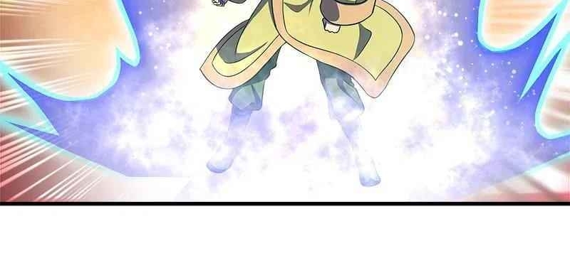 Sinh Hoạt Của Võ Đế Sau Khi Ẩn Cư Chapter 13 - Trang 2