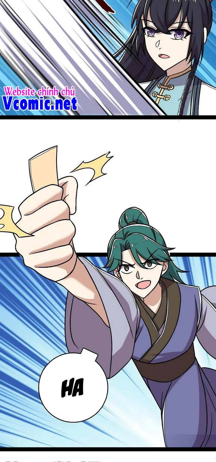 Sinh Hoạt Của Võ Đế Sau Khi Ẩn Cư Chapter 130 - Trang 2