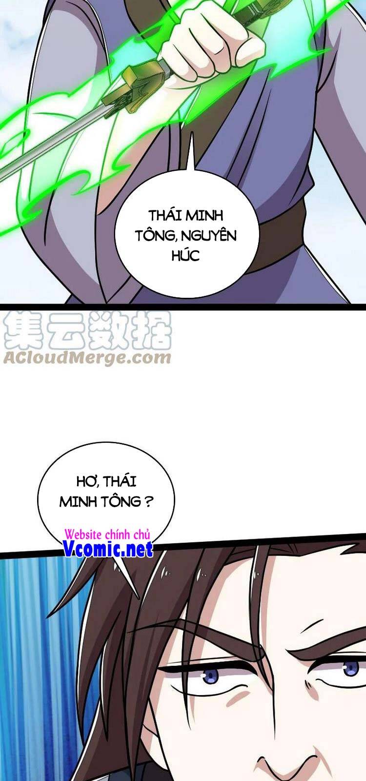 Sinh Hoạt Của Võ Đế Sau Khi Ẩn Cư Chapter 130 - Trang 2