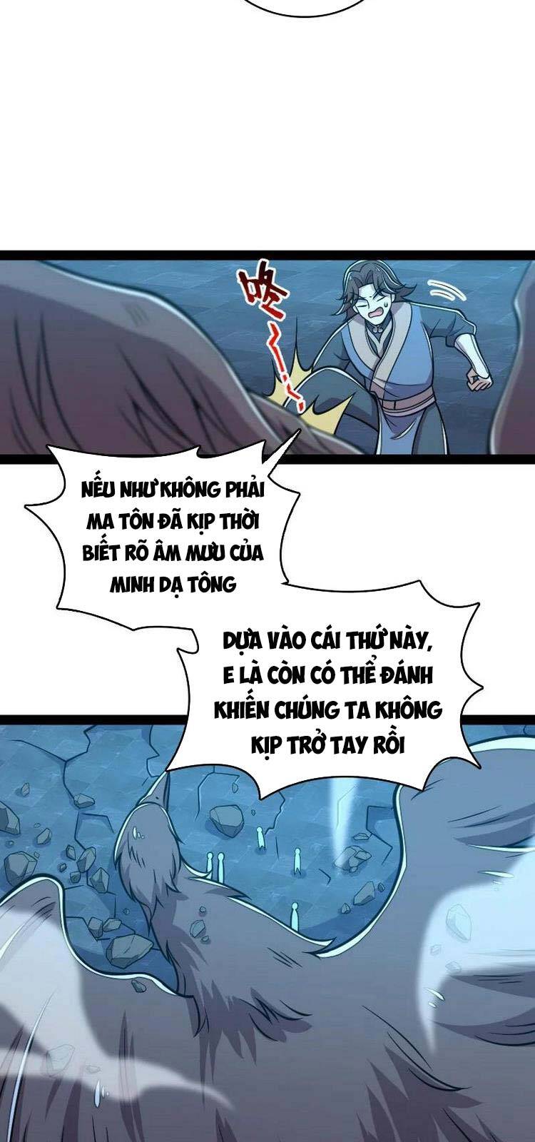Sinh Hoạt Của Võ Đế Sau Khi Ẩn Cư Chapter 130 - Trang 2
