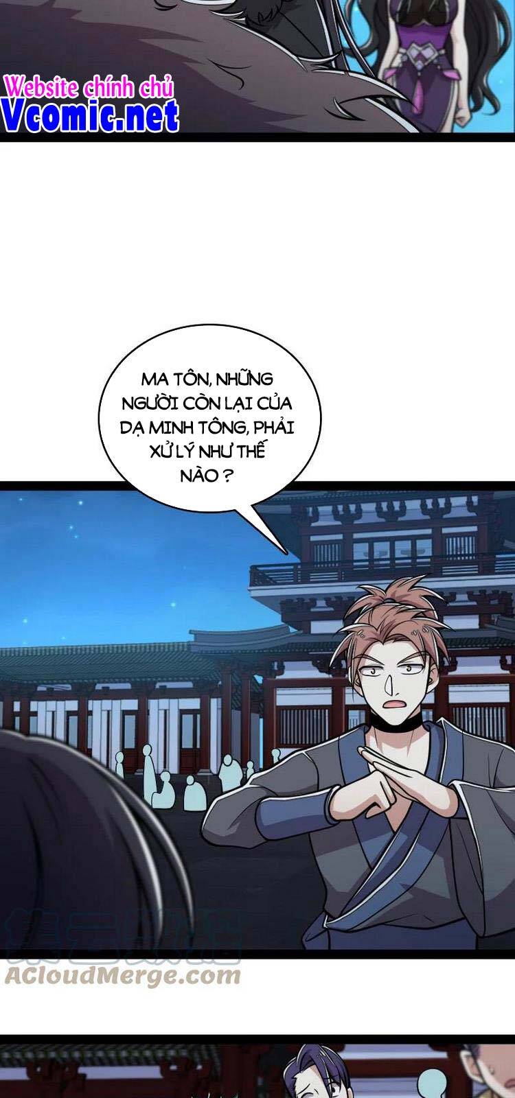 Sinh Hoạt Của Võ Đế Sau Khi Ẩn Cư Chapter 130 - Trang 2