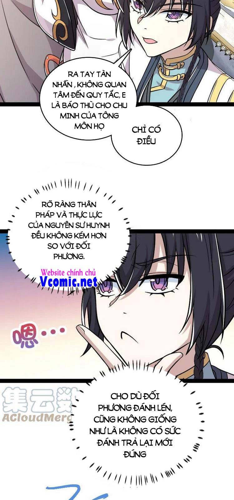 Sinh Hoạt Của Võ Đế Sau Khi Ẩn Cư Chapter 131 - Trang 2