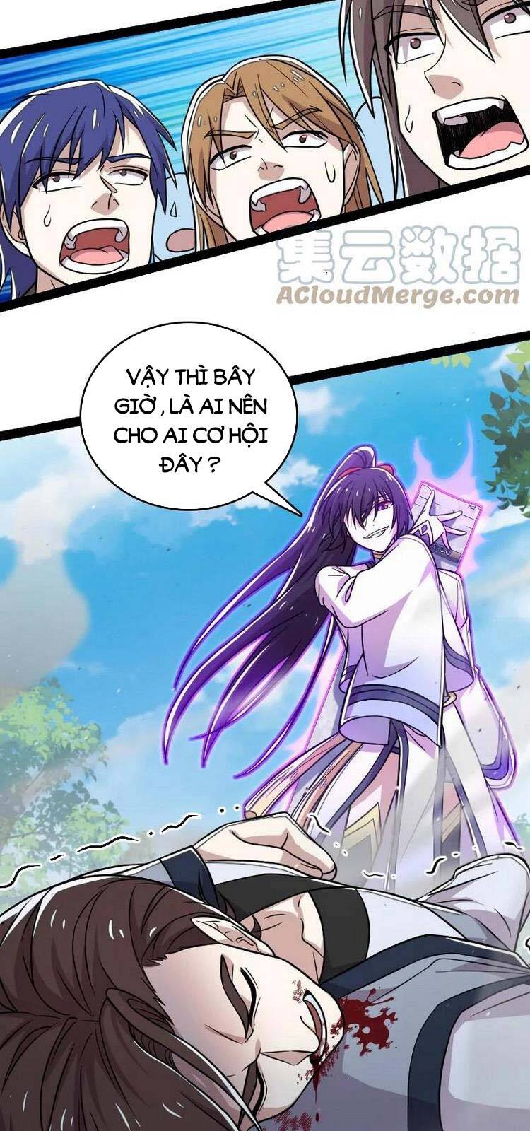 Sinh Hoạt Của Võ Đế Sau Khi Ẩn Cư Chapter 131 - Trang 2