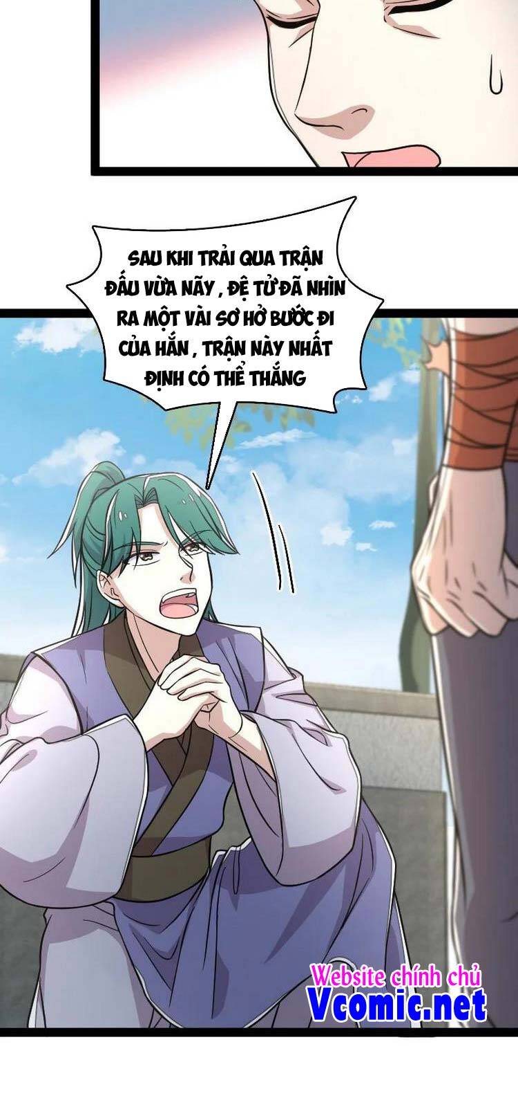 Sinh Hoạt Của Võ Đế Sau Khi Ẩn Cư Chapter 131 - Trang 2