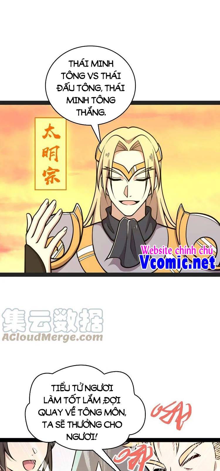 Sinh Hoạt Của Võ Đế Sau Khi Ẩn Cư Chapter 132 - Trang 2