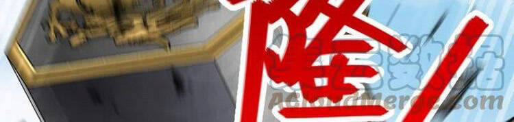 Sinh Hoạt Của Võ Đế Sau Khi Ẩn Cư Chapter 133 - Trang 2