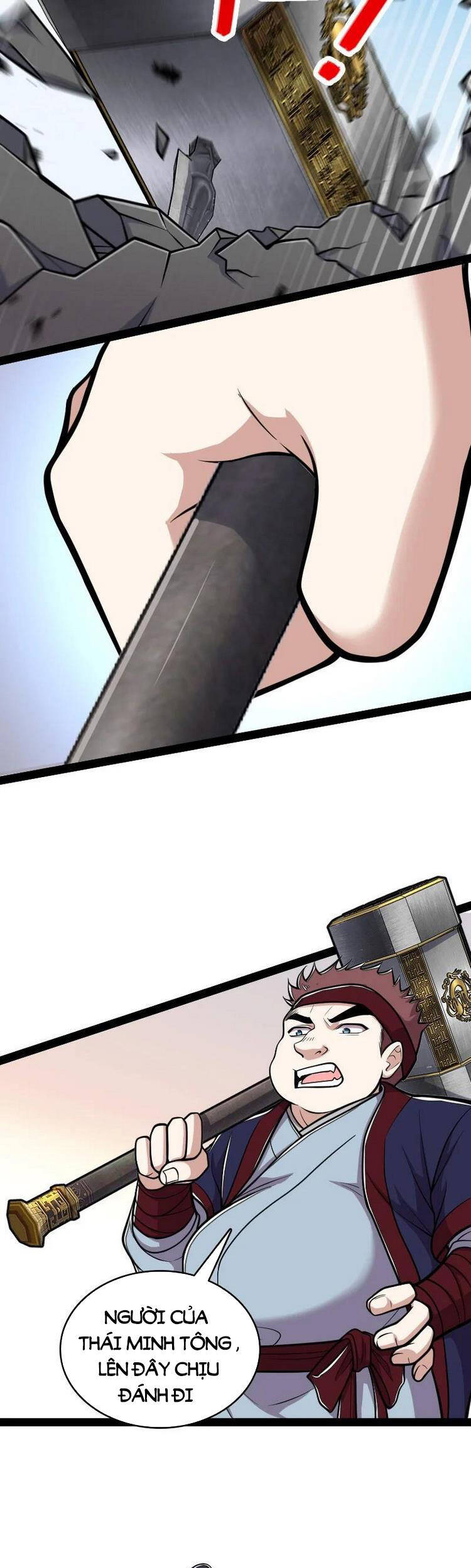 Sinh Hoạt Của Võ Đế Sau Khi Ẩn Cư Chapter 133 - Trang 2