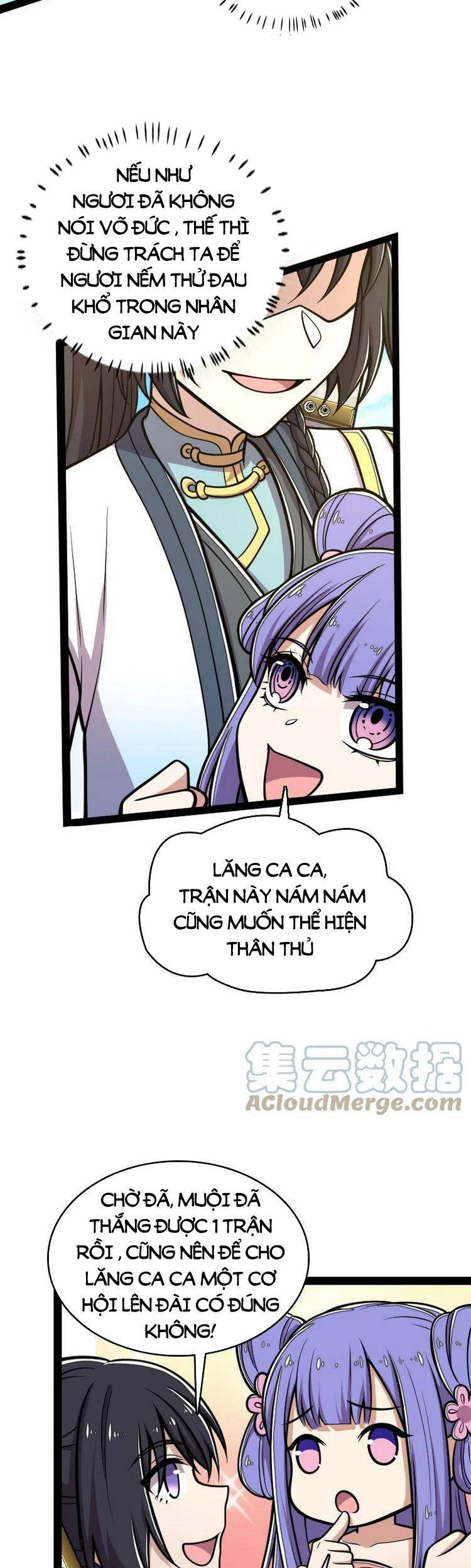 Sinh Hoạt Của Võ Đế Sau Khi Ẩn Cư Chapter 133 - Trang 2