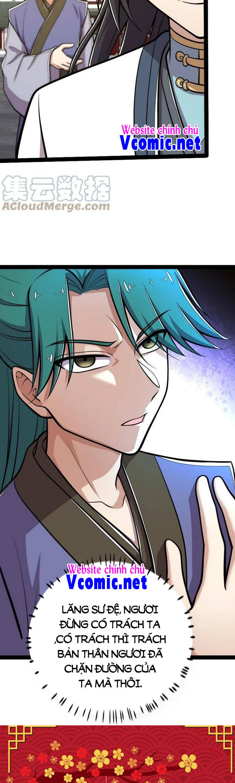 Sinh Hoạt Của Võ Đế Sau Khi Ẩn Cư Chapter 133 - Trang 2