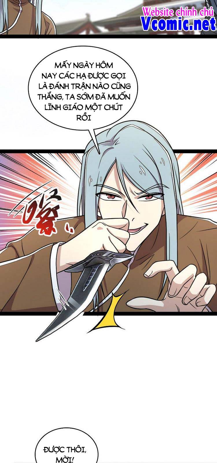 Sinh Hoạt Của Võ Đế Sau Khi Ẩn Cư Chapter 134 - Trang 2