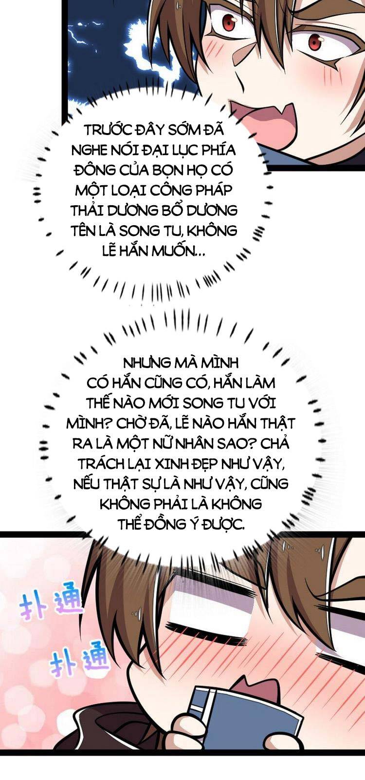 Sinh Hoạt Của Võ Đế Sau Khi Ẩn Cư Chapter 138 - Trang 2