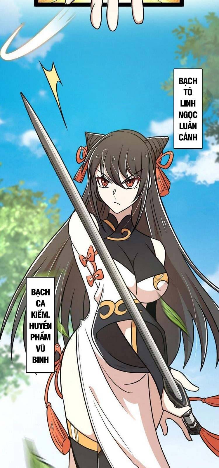 Sinh Hoạt Của Võ Đế Sau Khi Ẩn Cư Chapter 139 - Trang 2