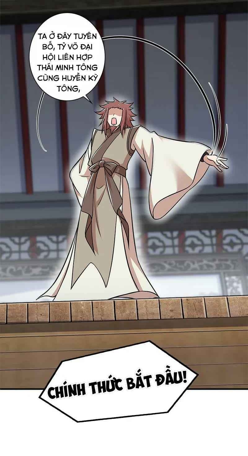 Sinh Hoạt Của Võ Đế Sau Khi Ẩn Cư Chapter 14 - Trang 2