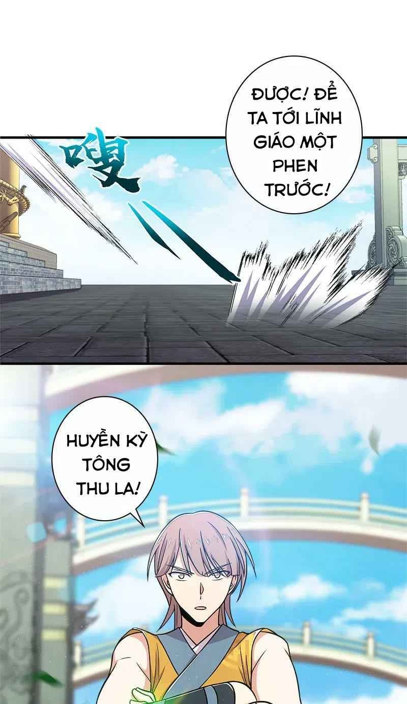 Sinh Hoạt Của Võ Đế Sau Khi Ẩn Cư Chapter 14 - Trang 2