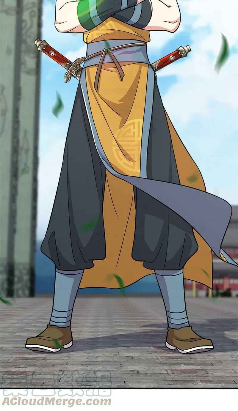 Sinh Hoạt Của Võ Đế Sau Khi Ẩn Cư Chapter 14 - Trang 2