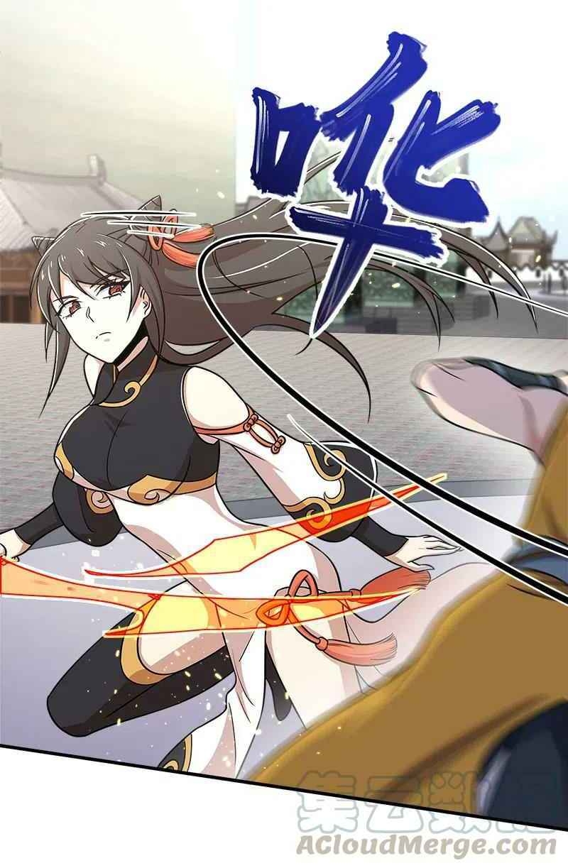 Sinh Hoạt Của Võ Đế Sau Khi Ẩn Cư Chapter 14 - Trang 2