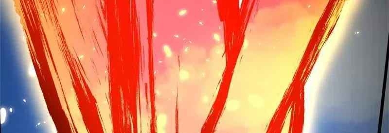 Sinh Hoạt Của Võ Đế Sau Khi Ẩn Cư Chapter 14 - Trang 2