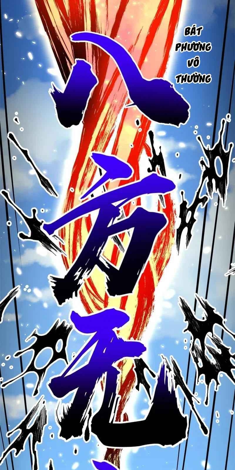 Sinh Hoạt Của Võ Đế Sau Khi Ẩn Cư Chapter 14 - Trang 2