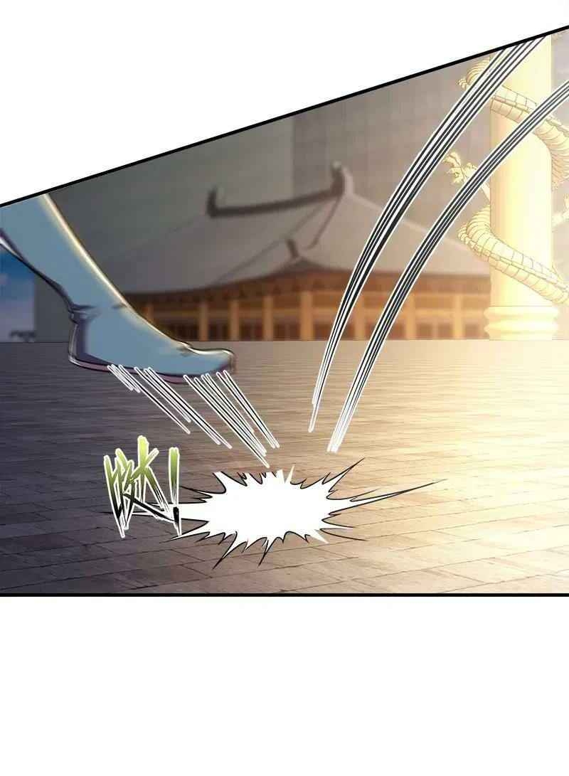 Sinh Hoạt Của Võ Đế Sau Khi Ẩn Cư Chapter 14 - Trang 2