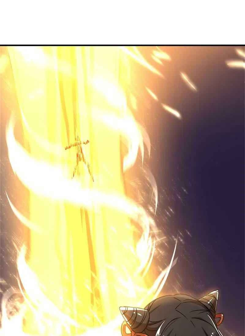 Sinh Hoạt Của Võ Đế Sau Khi Ẩn Cư Chapter 14 - Trang 2