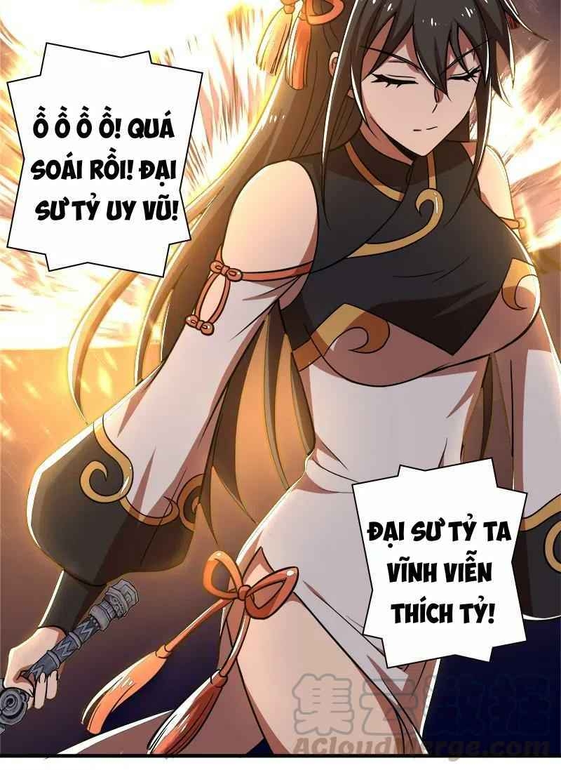 Sinh Hoạt Của Võ Đế Sau Khi Ẩn Cư Chapter 14 - Trang 2