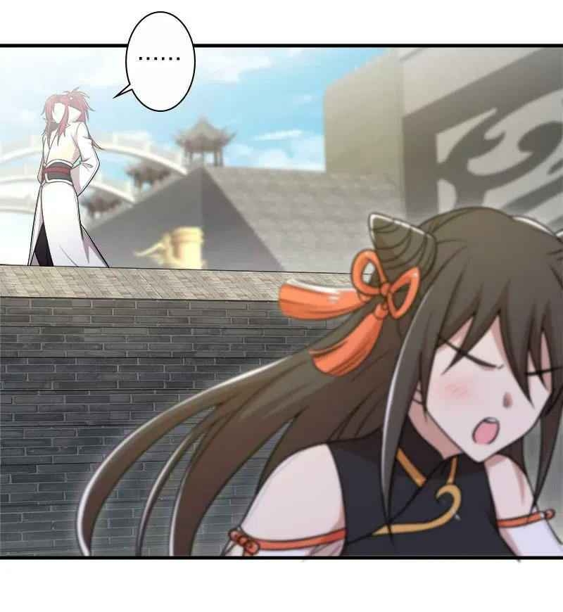 Sinh Hoạt Của Võ Đế Sau Khi Ẩn Cư Chapter 14 - Trang 2