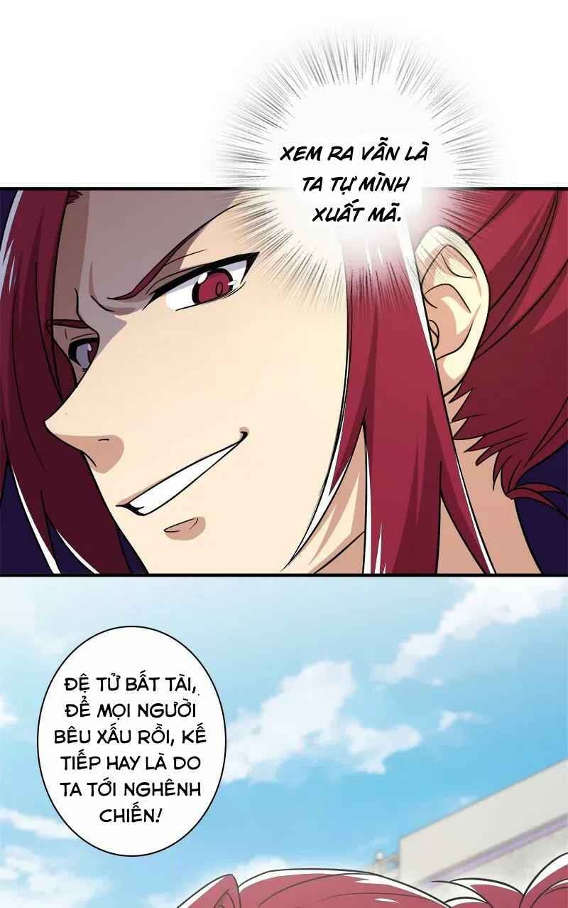 Sinh Hoạt Của Võ Đế Sau Khi Ẩn Cư Chapter 14 - Trang 2