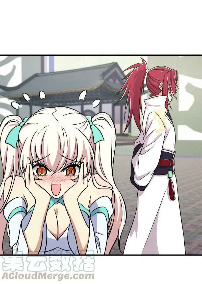 Sinh Hoạt Của Võ Đế Sau Khi Ẩn Cư Chapter 14 - Trang 2