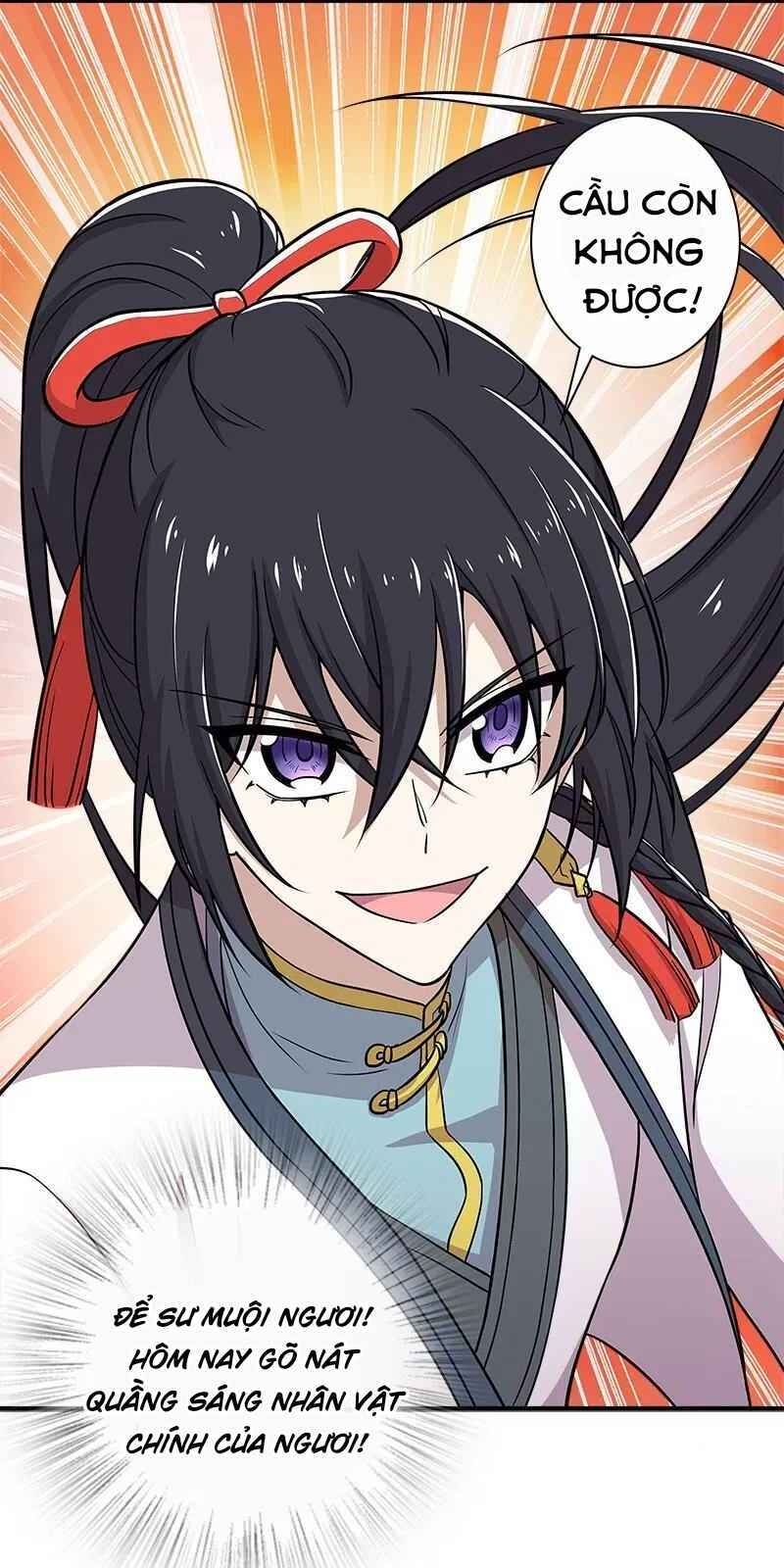 Sinh Hoạt Của Võ Đế Sau Khi Ẩn Cư Chapter 14 - Trang 2