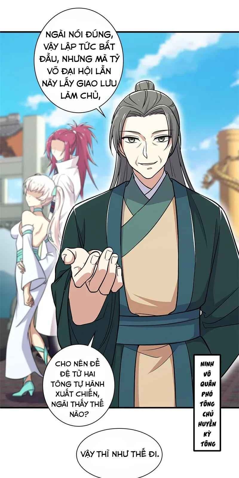 Sinh Hoạt Của Võ Đế Sau Khi Ẩn Cư Chapter 14 - Trang 2